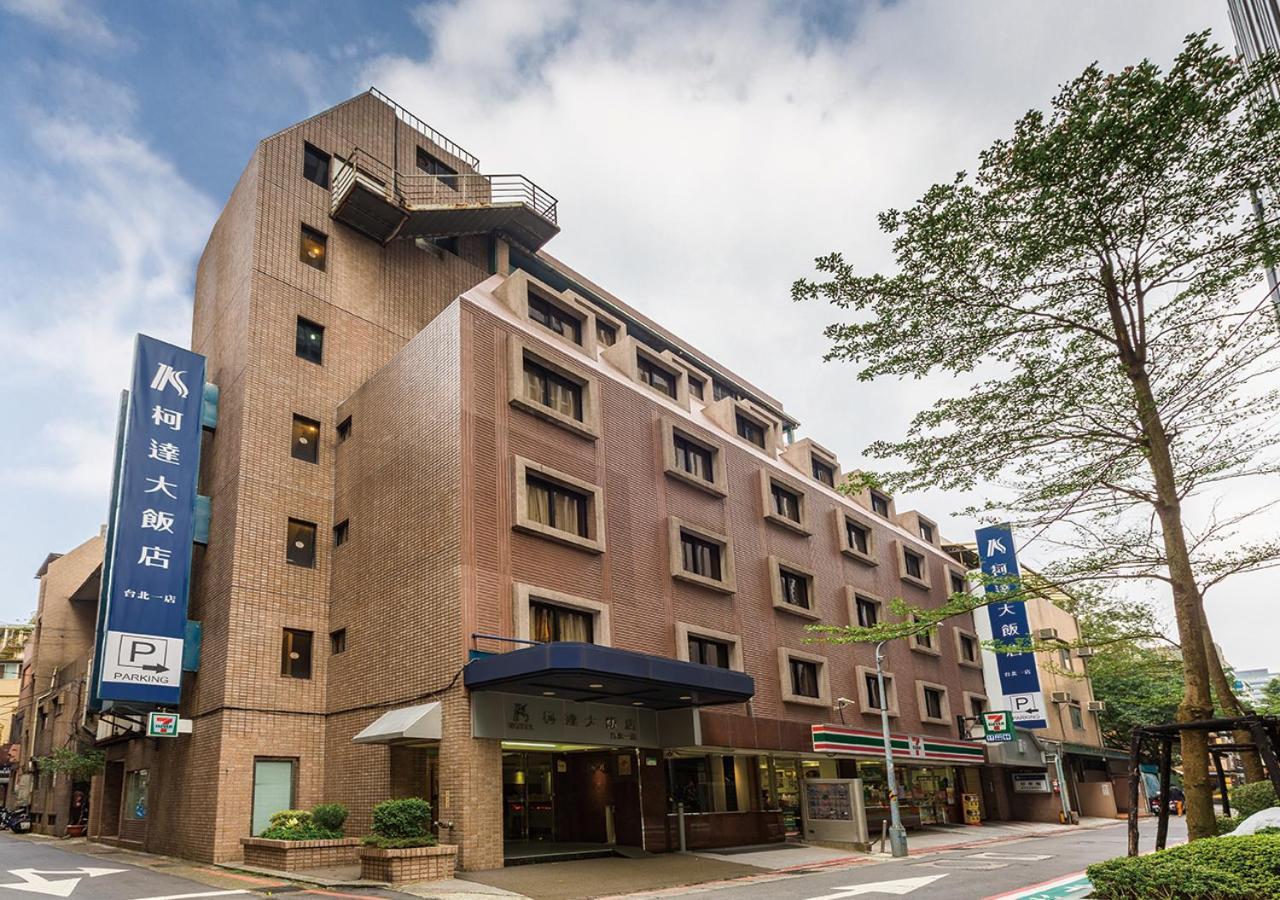 K Hotel Taipei Extérieur photo